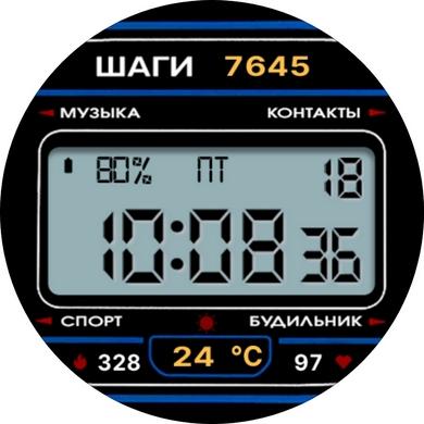 Циферблат Retro 3 RU