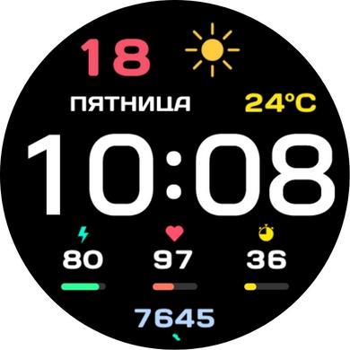 Циферблат Sports theme RU