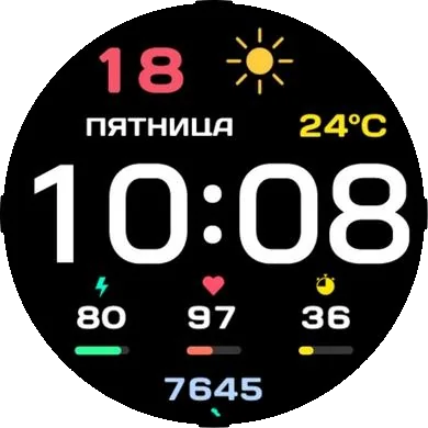 Циферблат Sports theme RU