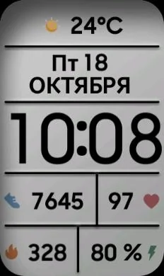 Циферблат IV22BD