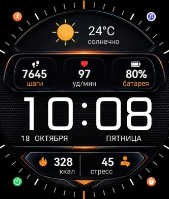 Циферблат IV ESSENTIAL