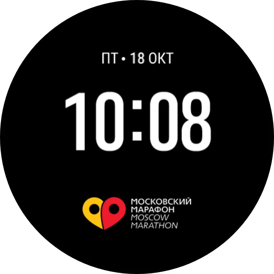 Циферблат Marathon M