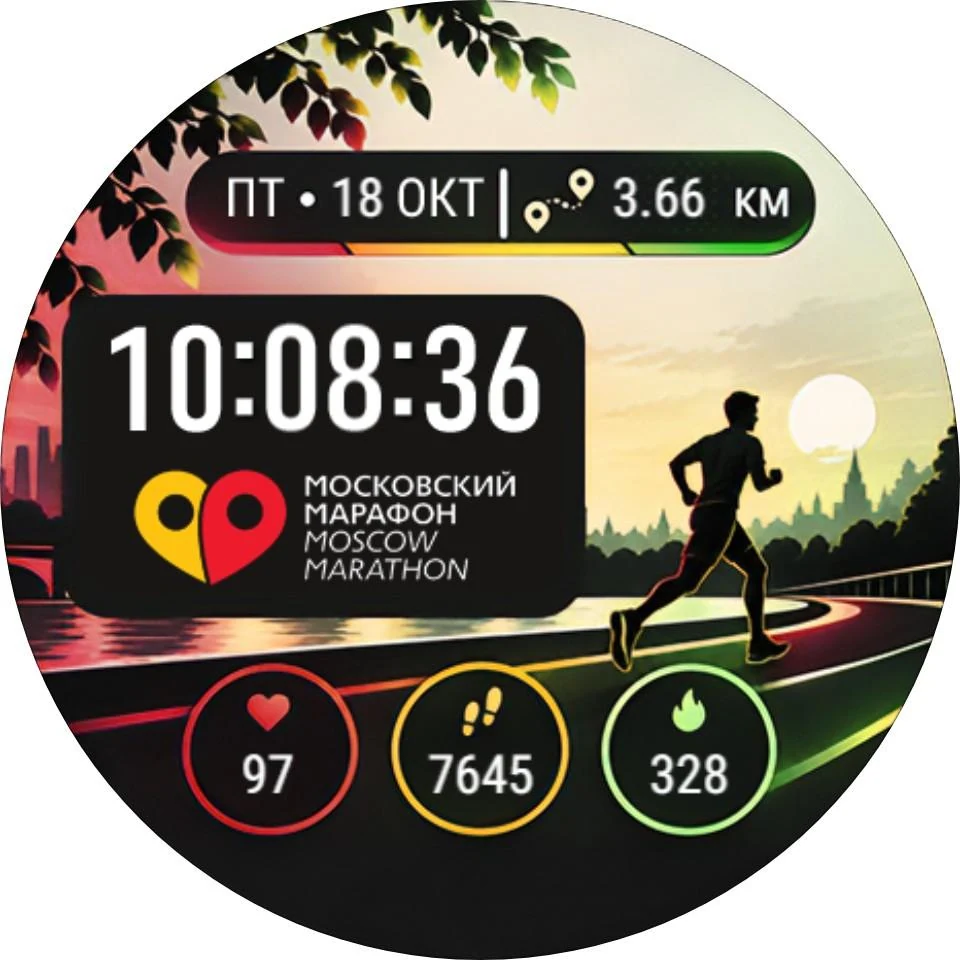 Циферблат Marathon M