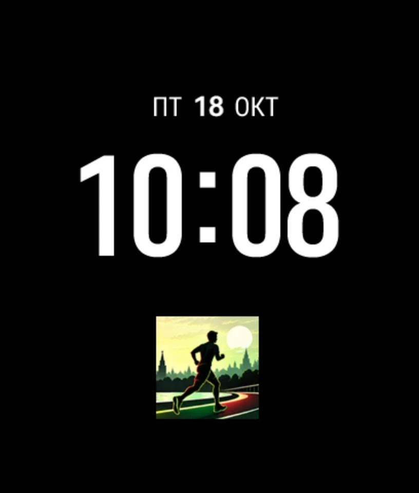 Циферблат Marathon M